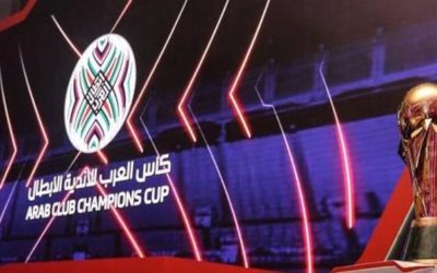 مواعيد مباريات الأهلي والزمالك والاسماعيلي بالبطولة العربية للأندية