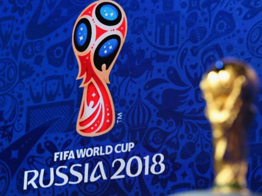 مواعيد مباريات كأس العالم روسيا 2018