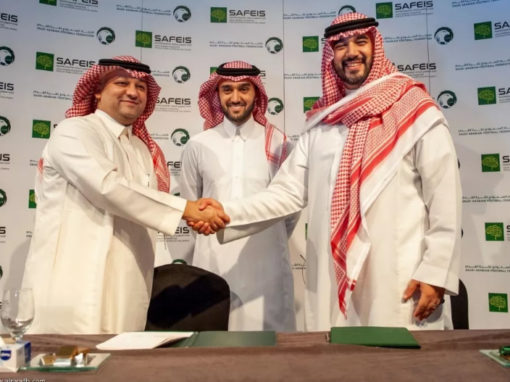 إطلاق الدوري السعودي الإلكتروني بدءاً من الموسم المقبل