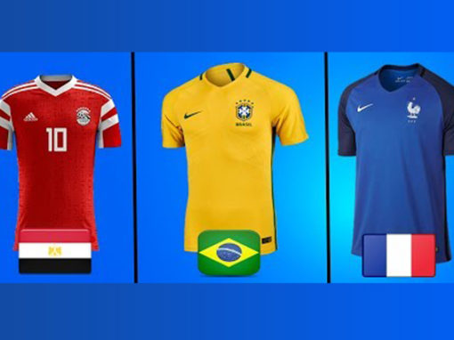 “حرب القمصان”: أجمل قميص منتخب مشارك في كأس العالم روسيا 2018